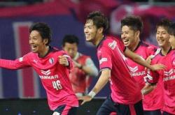 开云体育下载-关于大阪樱花战平山东鲁能，保住晋级希望！的信息