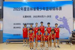 开云官网-南极球队奋勇作战,成功闯入淘汰赛的简单介绍