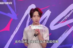 开云体育入口-BLG险胜MAD，Hanssama操刀奇招英雄翻盘小组赛3:2（广州）