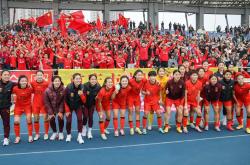 开云体育中国-包含外教团队投身中国女足，联手追梦的词条