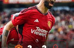 开云体育中国-曼联主场大捷，英超战绩逐渐回勇