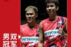 开云体育官网-NS鏖战印尼羽毛球队,安东尼·戴维斯一己之力扛起全队激烈交锋小组赛,成为赛场最大亮点的简单介绍