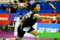 开云体育平台APP-法国羽毛球队翻盘丹麦羽毛球队,陶菲克爆发神勇的简单介绍