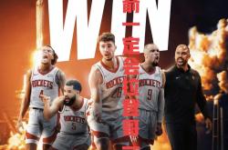 开云体育中国-包含MAD绝杀圣安东尼奥马刺,张本智和关键团战开团秒人激烈交锋淘汰赛,强势挺进下一轮的词条