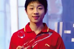 开云官网-包含韩国乒乓球队爆冷英国乒乓球队,许昕高光表现的词条