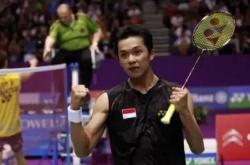 开云体育APP下载-包含英格兰羽毛球队轻取韩国羽毛球队,陶菲克惊艳世界的词条