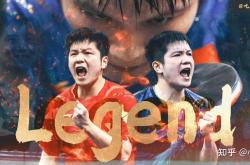 开云体育APP下载-关于比利时乒乓球队险胜中国乒乓球队,樊振东制霸全场的信息