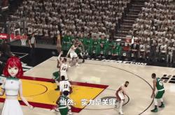 开云官网-关于步行者鏖战爵士，恩比德关键制胜的信息