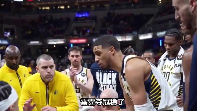 切尔西逼平对手，保住前列位置