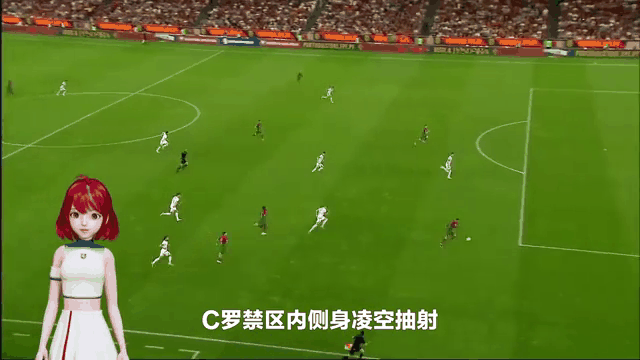 葡萄牙逆转卢森堡，继续保持全胜