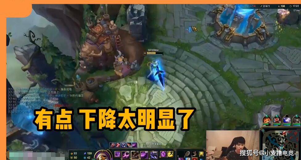 MAD翻盘FLY，Chovy打出惊人五杀全球总决赛3:0（广州）