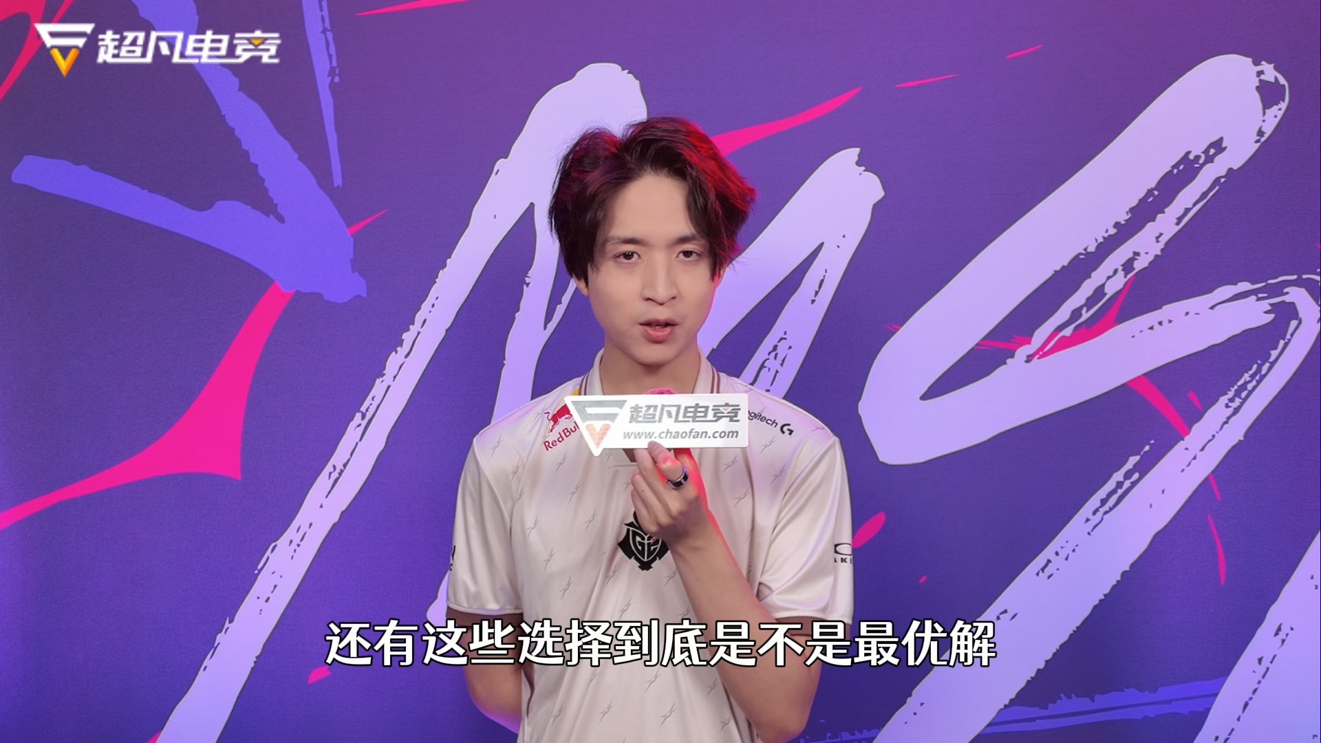 BLG险胜MAD,Hanssama操刀奇招英雄翻盘小组赛3:2(广州) BLG险胜MAD,Hanssama操刀奇招英雄翻盘小组赛3:2(广州)