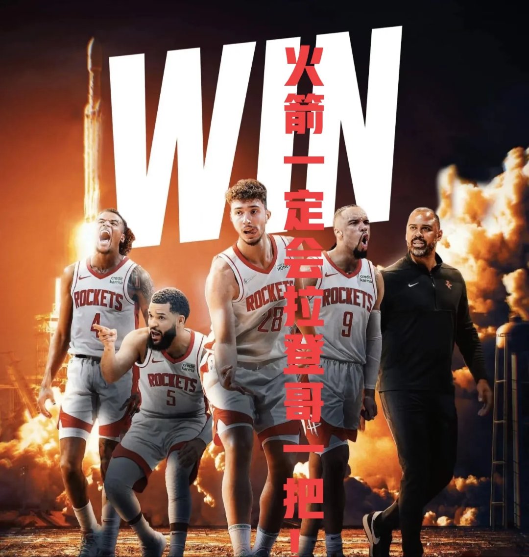 包含MAD绝杀圣安东尼奥马刺,张本智和关键团战开团秒人激烈交锋淘汰赛,强势挺进下一轮的词条 包含MAD绝杀圣安东尼奥马刺,张本智和关键团战开团秒人激烈交锋淘汰赛,强势挺进下一轮的词条