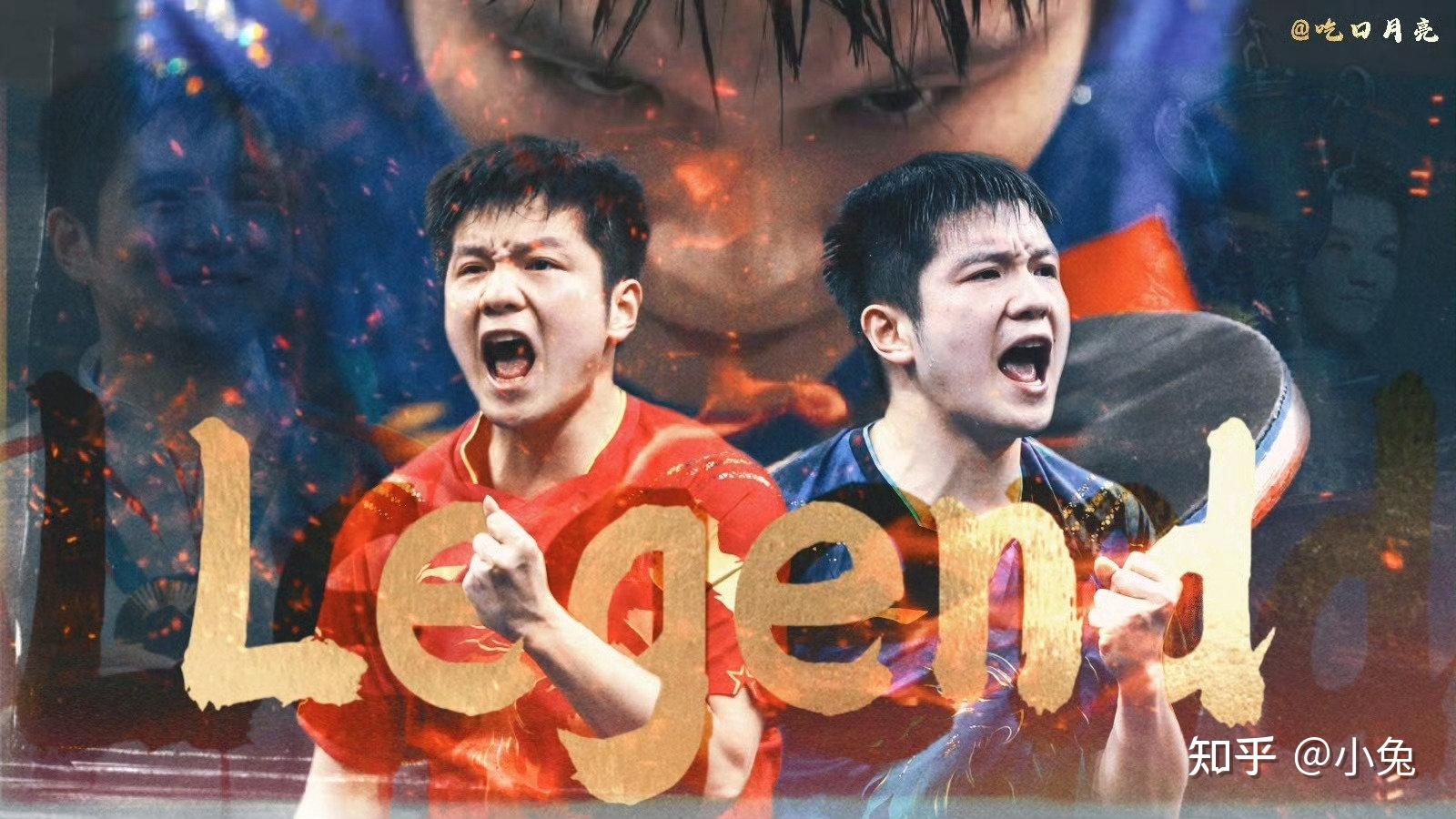 关于比利时乒乓球队险胜中国乒乓球队,樊振东制霸全场的信息 关于比利时乒乓球队险胜中国乒乓球队,樊振东制霸全场的信息