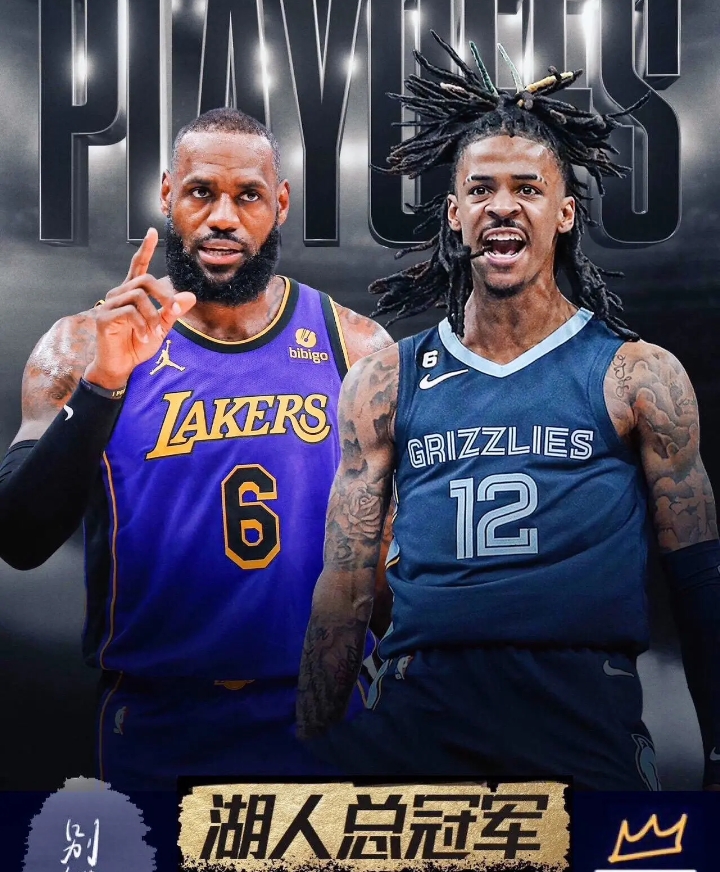 国王横扫青岛队，莫兰特惊艳四座